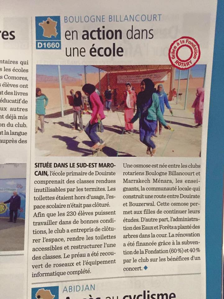 13177482_1092566550815889_2186208631236014207_n